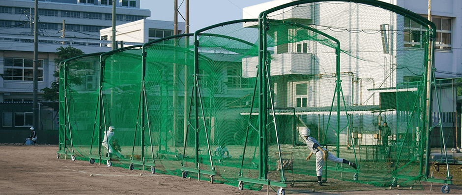 ネット製品 | テント倉庫・膜構造物メーカー[山口産業株式会社]