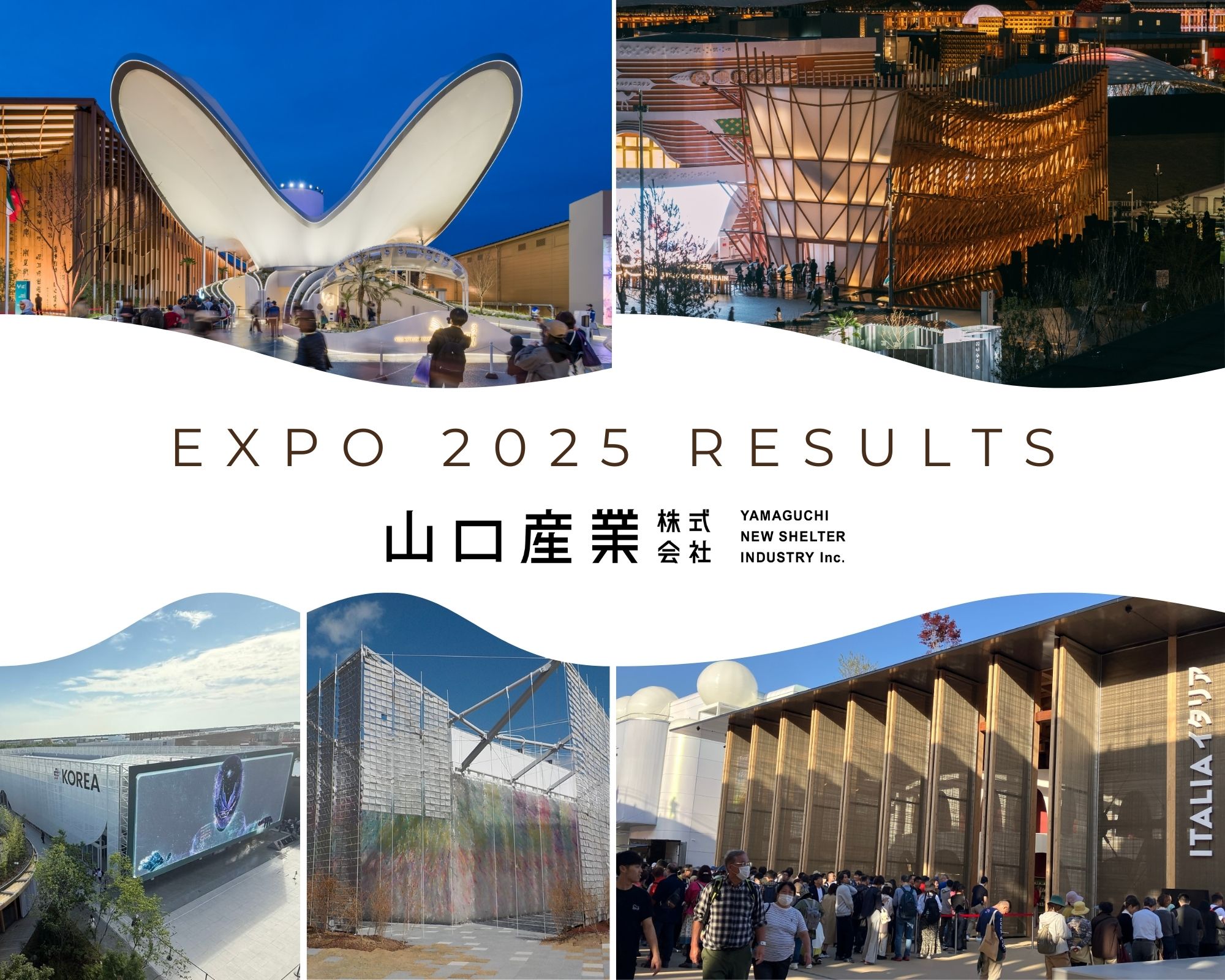 EXPO2025大阪・関西万博-実績紹介】山口産業が万博で示す膜構造の無限 