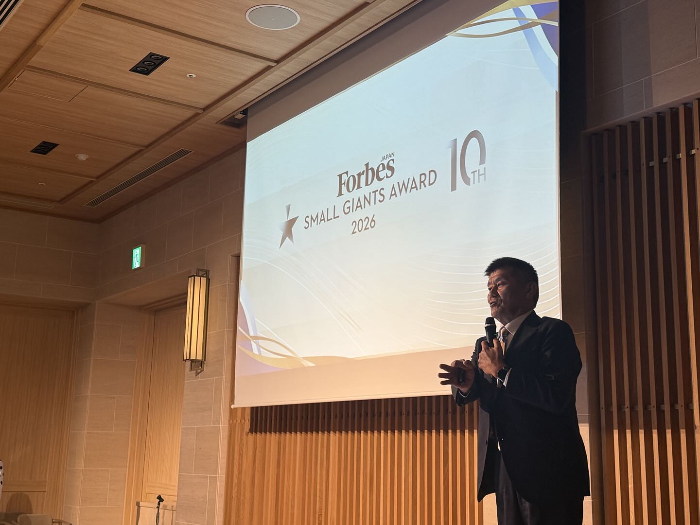 【メディア掲載】テレビ東京系『WBS』にてForbes JAPAN SMALL GIANTS AWARD 2026のファイナリストとしてご紹介いただきました。